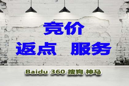 信息流广告开户全攻略：从入门到精通