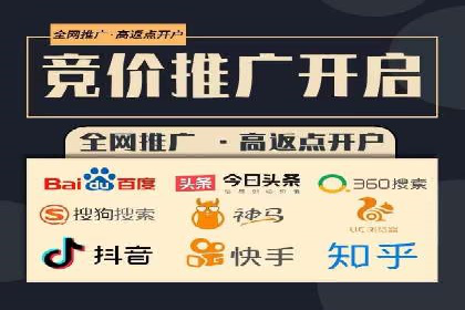 sem托管服务实战案例：广告投放效果翻倍增长