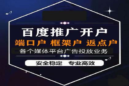 SEM广告实战案例：关键词优化技巧解析